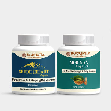 Plant Powered Immunity